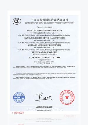 Certificaciones 3c